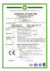 China E-link China Technology Co., Ltd. certification