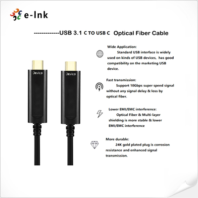 USB 3.1 Type C To C AOC Active Optical Cable 2 Core MMF 10Gbps TPE 85A