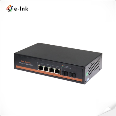 4x2.5Gbps PoE Ports + 2 x10G SFP+ Fiber Ports PoE Switch