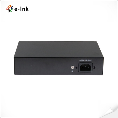 4x2.5Gbps PoE Ports + 2 x10G SFP+ Fiber Ports PoE Switch