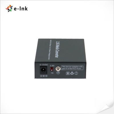 100M/1G/2.5GBase-T to 2.5G Base-SX/LX Fiber Media Converter