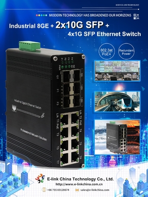 Industrial 8-Port 10/100/1000T 802.3at PoE + 4-Port 1G SFP + 2-Port 10G SFP+ Ethernet Switch