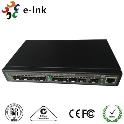 E-link LNK-FS801 Industrial Fiber Switch Gigabit SFP Ports Unmanaged