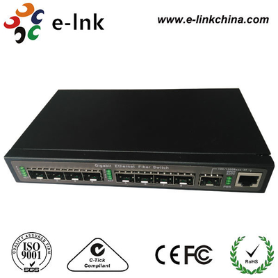 E-link LNK-FS801 Industrial Fiber Switch Gigabit SFP Ports Unmanaged