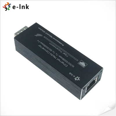 Micro Mini USB-Powered Gigabit Ethernet to SFP Fiber Media Converter