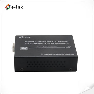 10/100/1000Mbps High-Speed Fiber Media Converter  SFP-Compatible IEEE 802.3 Standard