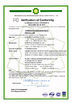 China E-link China Technology Co., Ltd. certification